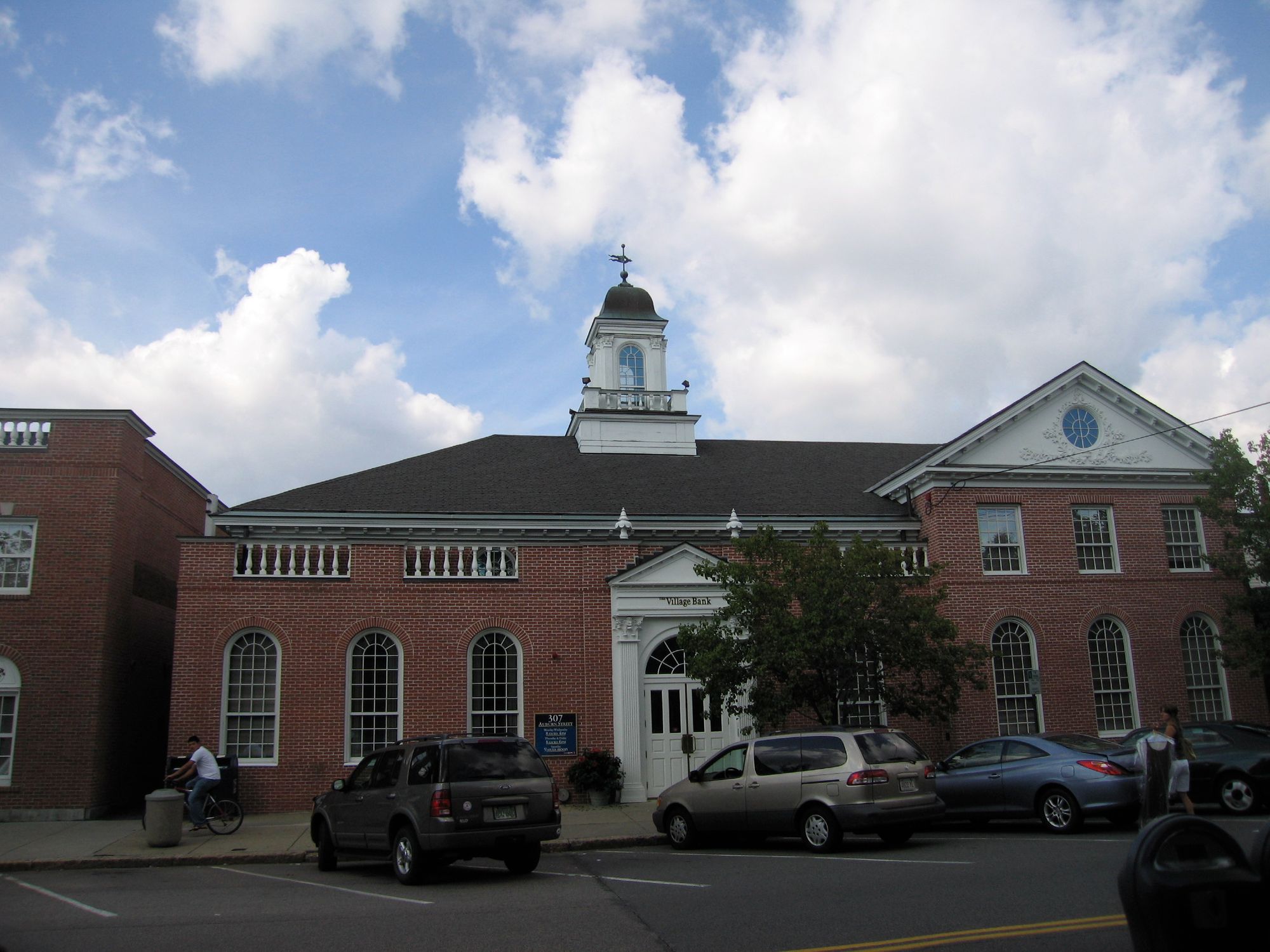 The Village Bank: Custom Software Development (2004 - 2006)